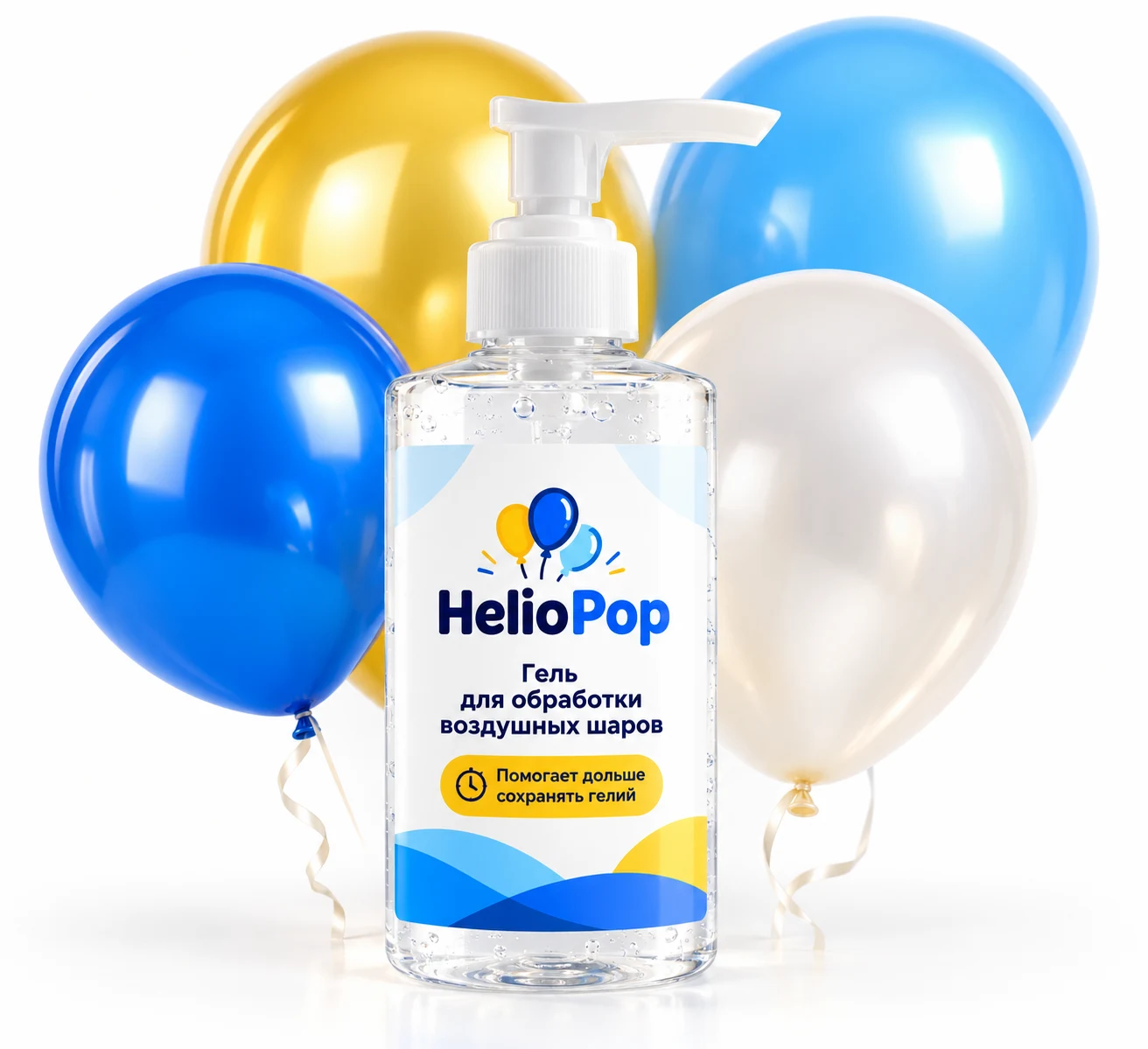 Гель HelioPop для воздушных шаров